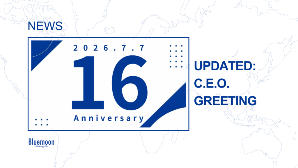 【Founder’s Message】16周年のご挨拶とウェブサイト一部リニューアルのお知らせ